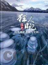 比分直播188 足球-比分直播188，足球世界的实时脉搏与激情共振