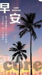 开云体育入口官网登录-开云体育入口官网登录，掌握最新体育赛事与娱乐资讯的优选平台