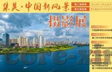 乐鱼体育游戏币怎么用-乐鱼体育游戏中币的使用策略与乐趣发掘
